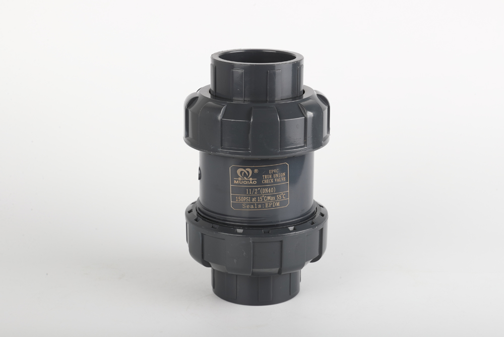 南芬双由令止回阀